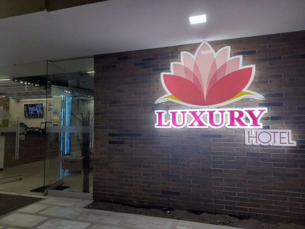 Luxury Hotel 산타 로사 데 카발 외부 사진
